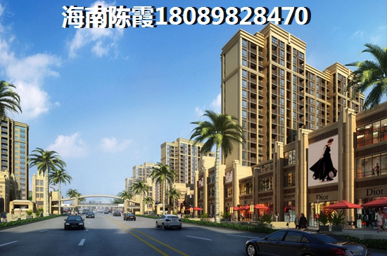 融信海亮乐澜公园学府售楼电话及周边配套介绍！