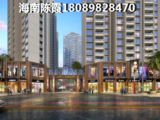 兰州房价醉新消息情况！甘肃兰州房价现在是多少一平方？