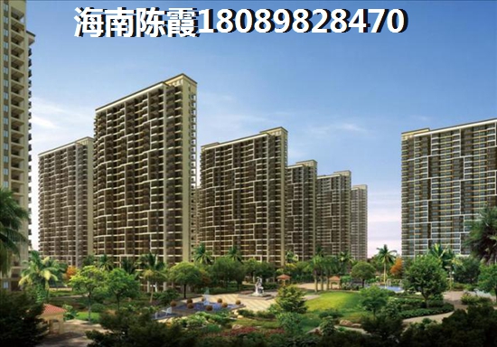 兰州买房touzi首选哪？