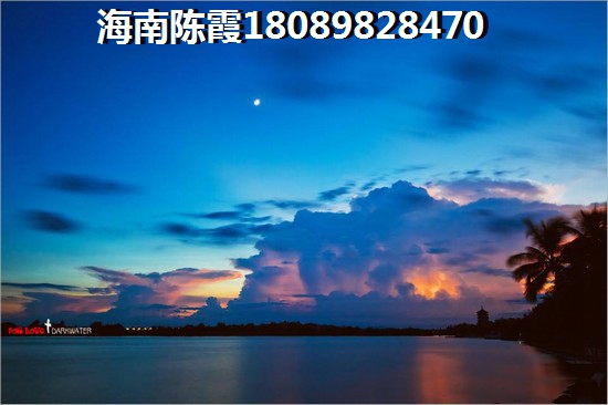 兰州度假哪买房好？