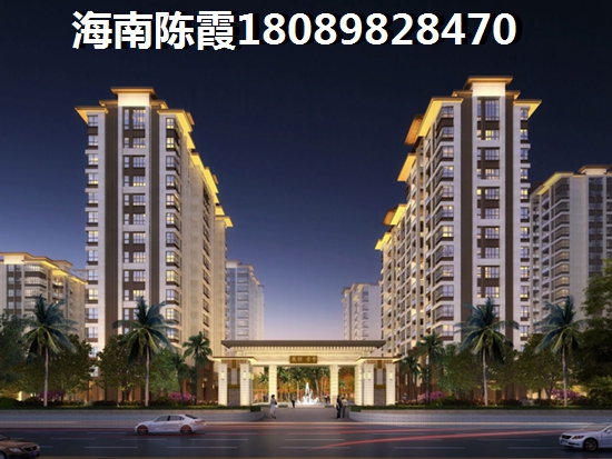 新元绿洲房价走势2023分析