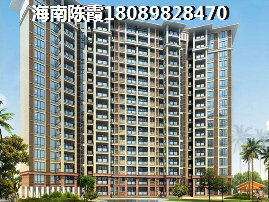 好居名苑怎么样？