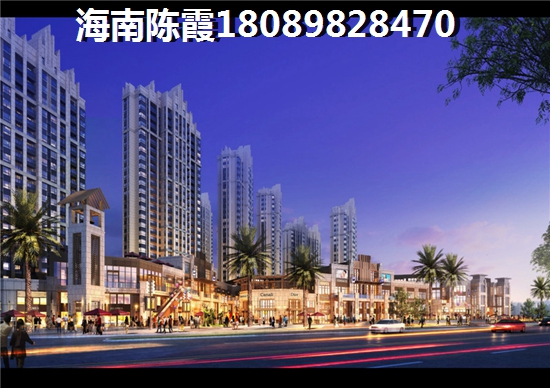 雁京罗马花园怎么样？