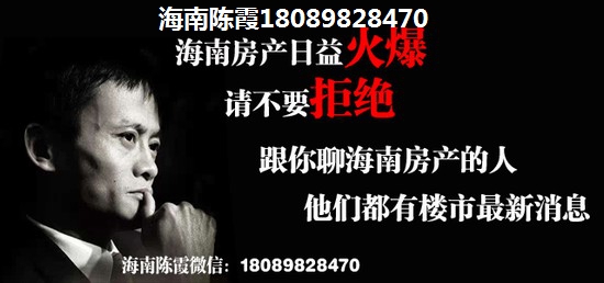 绿城·春风燕语交通图