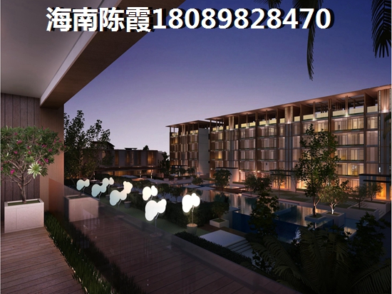 中海·寰宇天下实景图